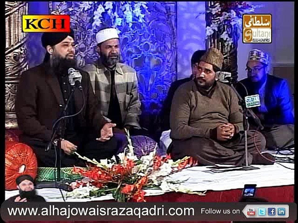 Qasida Burda Sharif