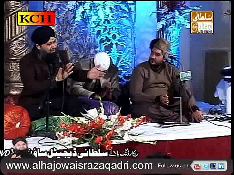 Mujh Ko Darpesh Hai Phir Mubarak Safar