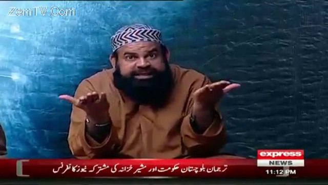 Fazul-u-Rehman Sahab ki PM ko Kia Offer kia - Baba g ki mukhbari!