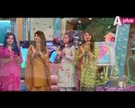 Ek Nayee Subha With Farah Morning Show - Mother's Day Special Promo on A-Plus TV