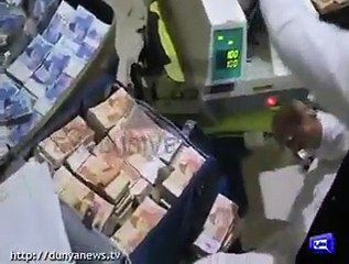 Watch the amount of money recovered from the House Secretry Finance Balochistan