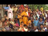 Bhole Baba Film Banawa Tare - Mansedua Ke Kawer - Gopal Rai - Bhojpuri Shiv Bhajan - Kawer Song 2015