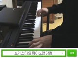 기황후 Empress Ki bgm/ost/피아노연주/피아노악보 piano cover/sheet music
