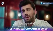 مسلسل الانتقام الحلو - اعلان (2) للحلقة 7 مترجم للعربية