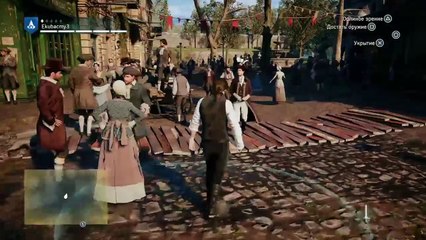 Прямой показ PS4 от Ekubacmy3 Assassins creed Unity (2)