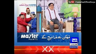 Hasb e Haal 06 May 2016 حسب حال - Azizi as Fazal ur Rehman - Dunya News