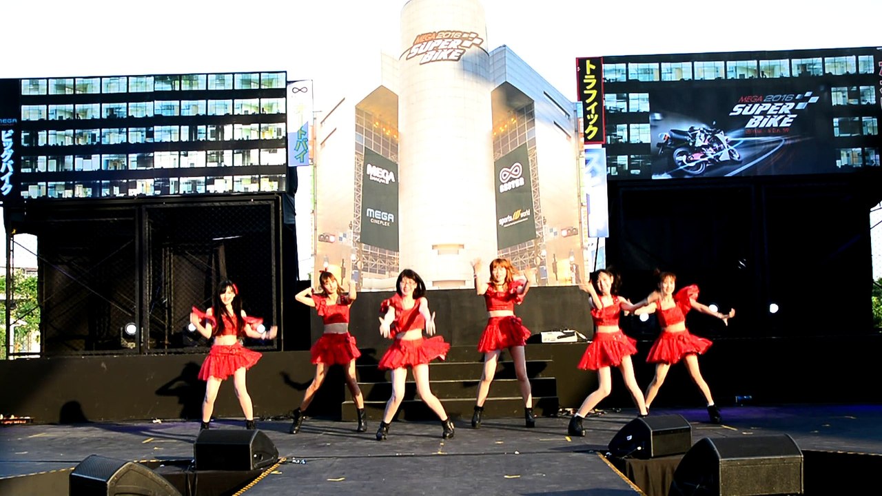 [06 March 2016] Melodic Calypso @ Mega Bangna