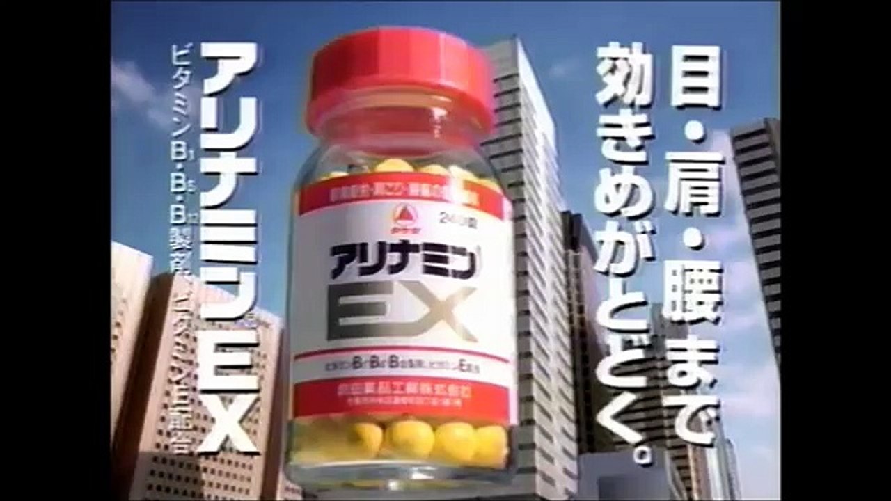 【'98】 懐いCMコレクション Vol 10 YouTube
