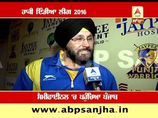 Jagbir Singh and SV Sunil comment on JPW's performance in HIL