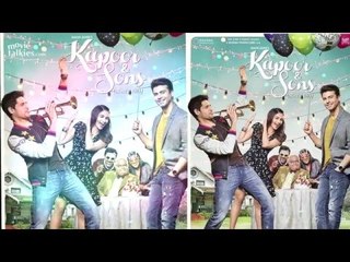 Kapoor & Sons 2016 First Look | Sidharth Malhotra, Alia Bhatt, Fawad Khan, Rishi Kapoor | FIRST Look