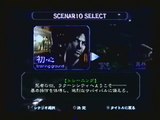 Resident Evil Outbreak File#2: 