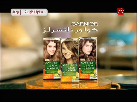 MBC Masr - La chaîne libanaise destinée aux femmes - 05-05-2016 15h31 15m (13305)