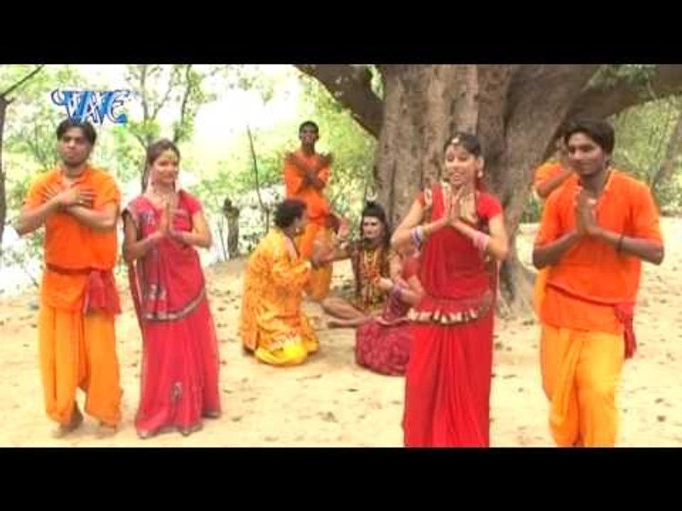 Hamare Bhole Nath - Dil Bole Bhole Bhole - Devendra Pathak - Bhojpuri Shiv Bhajan - Kanwer Song 2015