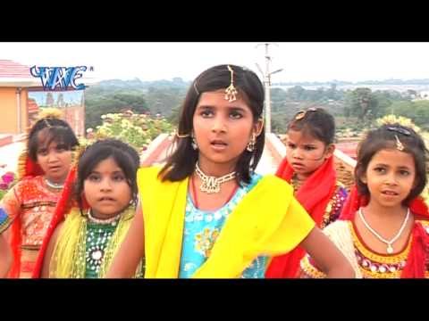 Nacha Ae Bam Nacha - Ganga Dhari Bhole Shankar - Sakshi Raj - Bhojpuri Shiv Bhajan - Kawer Song 2015
