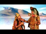 Naiharwa Jaib Ae Bhola - Ganga Dhari Bhole Shankar - Sakshi Raj - Bhojpuri Shiv Bhajan - Kawer 2015