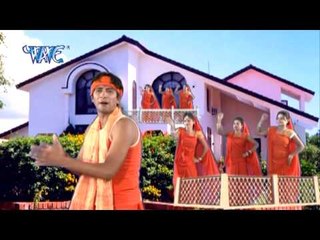 Belna Se Marab - Hamar Bhola Sabse Mahan - Alok Singh "Raghuvanshi" - Bhojpuri Shiv Bhajan 2015