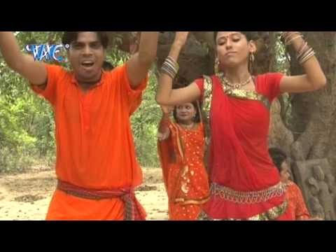 Bhadeshwar Nath Ke - Dil Bole Bhole Bhole - Devendra Pathak - Bhojpuri Shiv Bhajan 2015