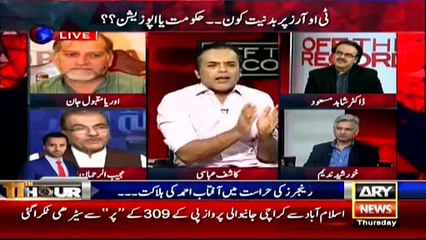Ary News Headlines 6 May 2016 , Latest Exculsive Interview OF Orya Maqbool jan