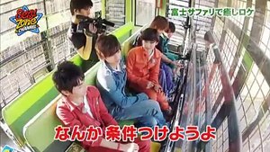 sexyzonechannel  富士サファリパーク