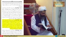 Mirza Ghulam Qadiani's inappropriate jokes about Nabi Isa (a.s)