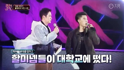 [Preview] 160507 HIPHOP Tribe EP 7