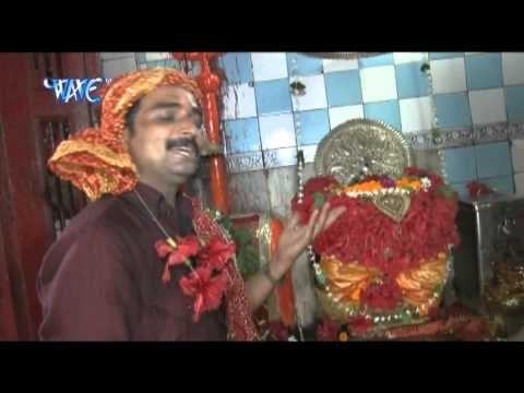 Maiya Rajdhani Vindhyachal - Maiya Ke Rajdhani - Ravindra Jyoti - Bhojpuri Devi Geet Bhajan 2015