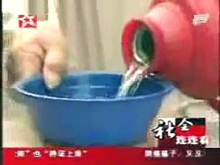 Super Power 15. Super Telekinesis