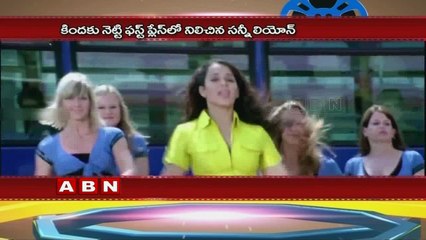 Kangana Ranaut craze goes down | survey (07-05-2016)