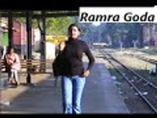 Watch This Santali Video Song || RAMDA GODA AANA JANA || YouTube
