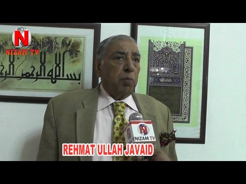 REHMAT ULLAH JAVAID | Great Dailogue on Pak Iran Relationship, Economy, Litreature and Culture at Khana Farhang Lahore