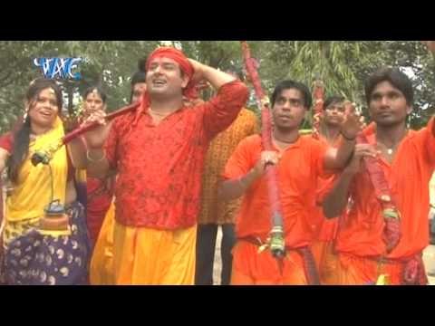 Devghar Chala Ka Ke - Devghar Chala Ka Ke - Dil Bole Bhole Bhole - Devendra Pathak - Bhojpuri Bhajan