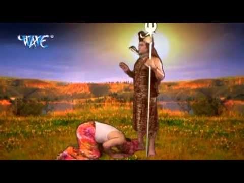 Katha Pawan Hai बैजनाथ की - Devghar Nagariya Naache - Pawan Singh - Bhojpuri Kawar Song 2015