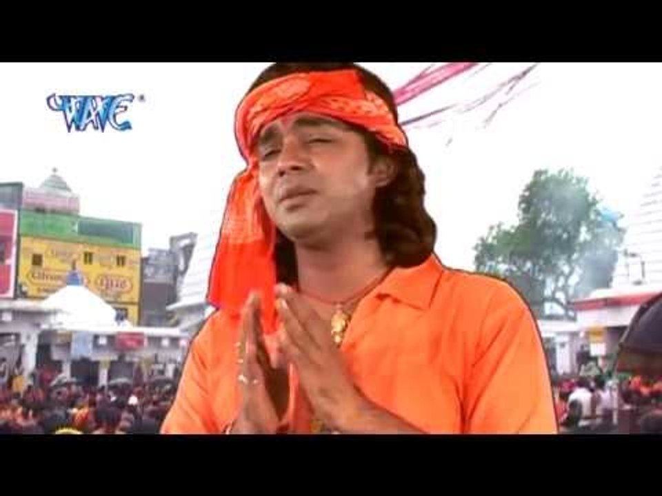 Kahe Ho गईला विदेशी - Devghar Nagariya Naache - Pawan Singh - Bhojpuri Kawar Song 2015