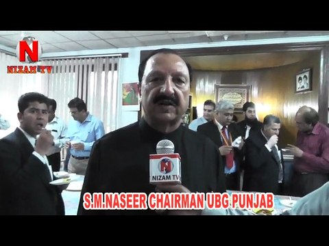 S M NASEER, Chairman UBG Punjab | Great Dailogue on Pak Iran Relationship, Economy, Litreature and Culture at Khana Farhang Lahore