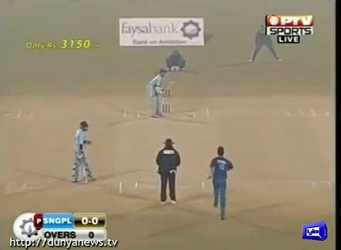 Usman Shinwari gets 5 wickets including Misbah