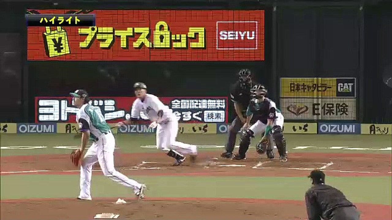 20160506 F-L Highlight