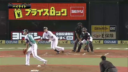 20160506 F-L Highlight