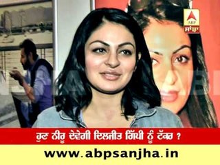 Team Channo in ABP Sanjha's Newsroom