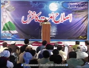 QURAN me aik he bat ko bar bar kio byan kiya gya