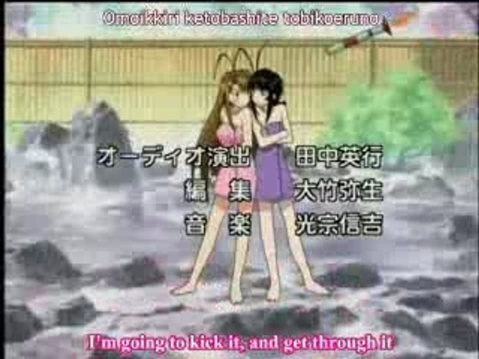 love hina again opening
