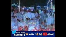 محاورة