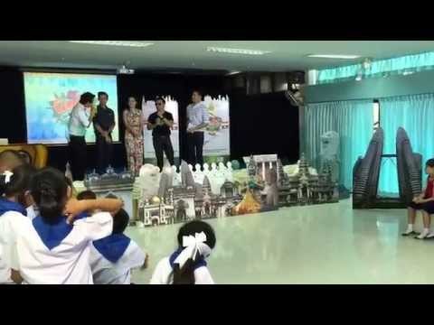 School Tour นักคิดตะลุยอาเซียน ครั้งที่ 1