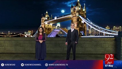 London Mayor Sadiq Khan - 07-05-2016 - 92NewsHd