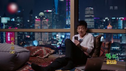 [FANMADE/HD] Không Khí-Tổ Phong-Hoan Lạc Tụng OST