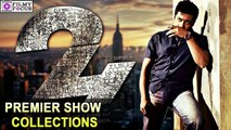 24 Movie Premiere Show Collection in USA | filmyfocus.com