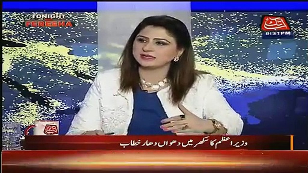 Due to two jalsas of imran khan economy battered and Nawaz Sharif five jalsas economy move to recover