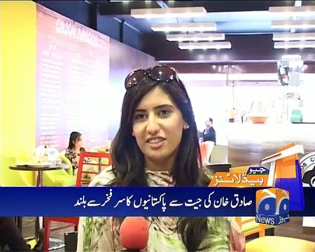 Geo News Headlines - 07 May 2016 - 0800