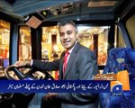 Geo News Headlines - 07 May 2016 - 1000