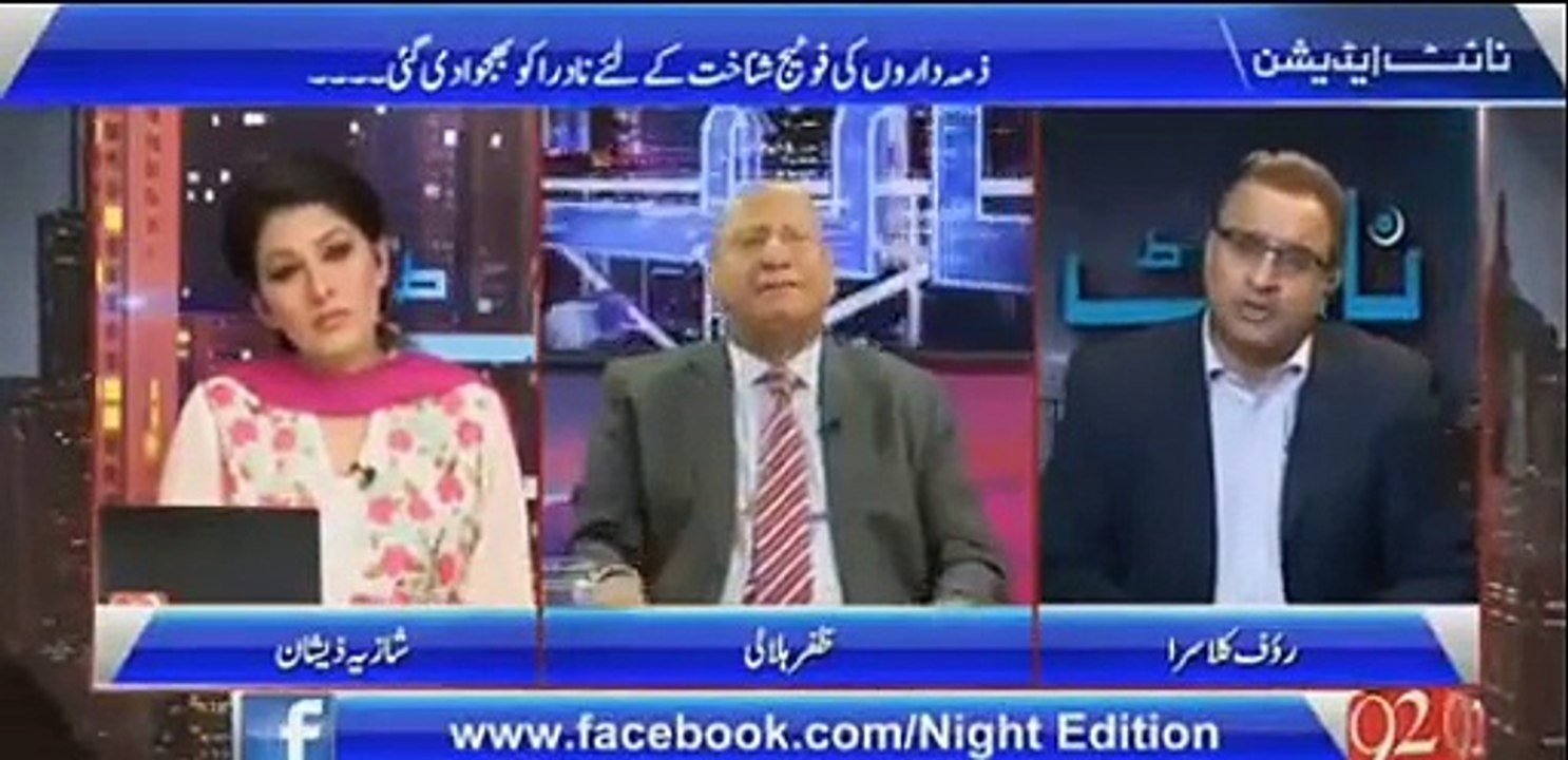 Rauf Klasra criticizing PML (N) for pressurizing PTI on women harassment issue
