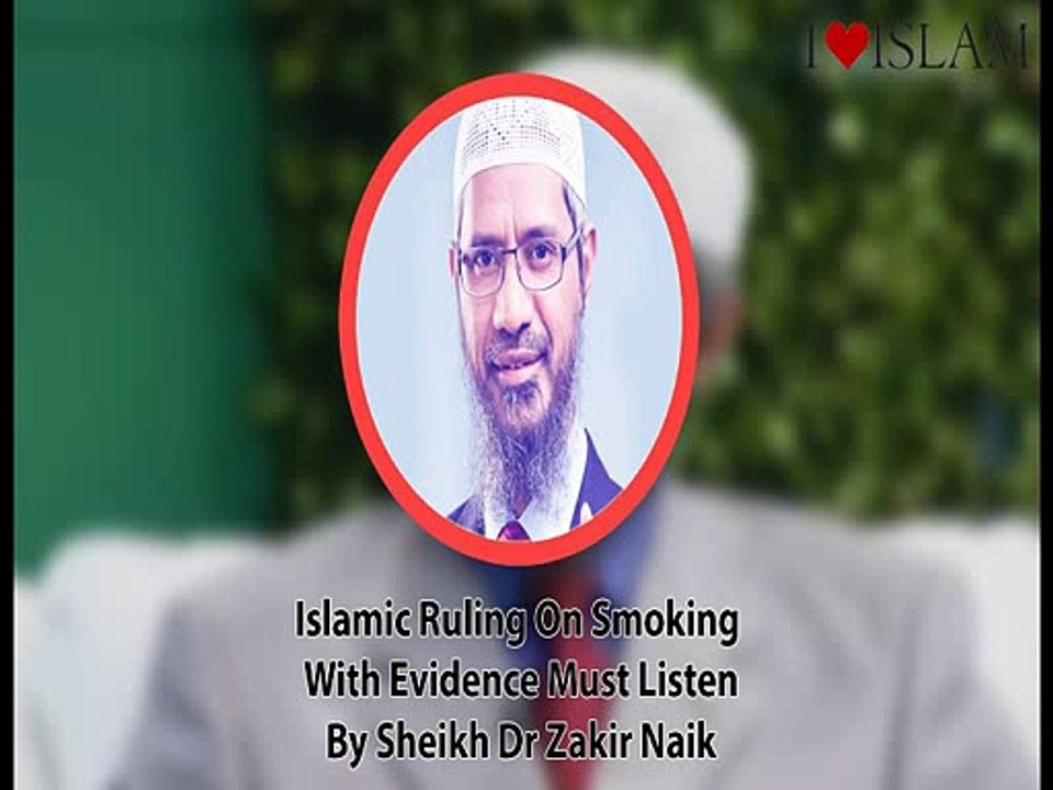 Islamic Ruling On Smoking With Evidence
